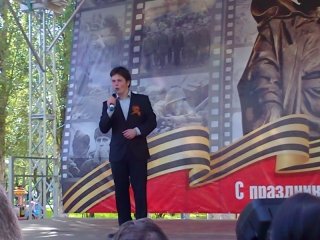 Труханв Роман на сцене парка Гагарина